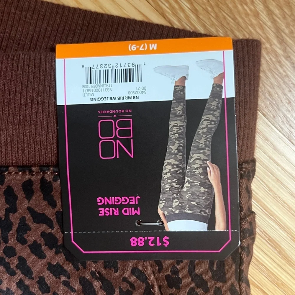 No Boundaries- Brown Leopard Print Leggings (M) NWT